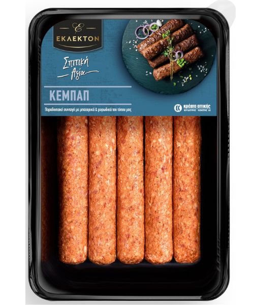 kebap-nwpo-apo-arnisio-kreas