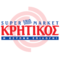kritikos